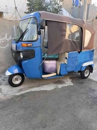 موديل 21 • بعقوبه • رخصة باسمي