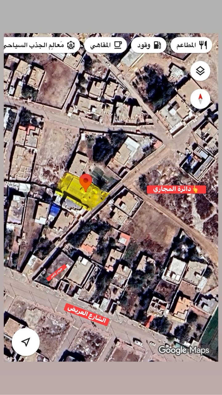 للبيع قطعة ارض  زراعي مساحتة ( 722 متر) طول 38م وعرض 19 م تحتوي القطعة على ارض محدولة و بتلو كامل   ودبلين طابوق وطن سمنت وماء 
الموقع منتصف الثغر قرب دائرة مجاري الثغر بالشارع الفرعي من الشارع العريض مثل ما موضح بالخرائط
للاستفسار الاتصال *********** او وتساب
