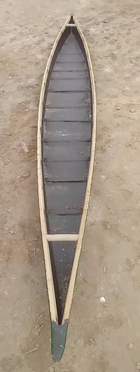 بلم هويري • صيد • المشرح