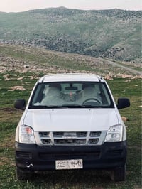 ايسوزو • بلا عيوب • رانية