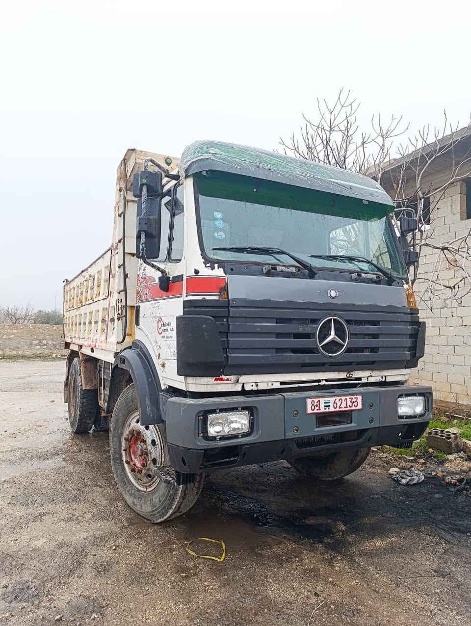 للبيع سياره ايلكا قلاب موديل 70 تسجيل 76  واجهة جديده محدثه 8 سبلين طوناج 13 ميتور ستي في انضيف شنجمان 110 برميل جديد بطاريات جدد جوزين دواليب جدد جك صدر جديد شاصي 3 تصفيحات ع الحديث مخنصره صندوق 10 متار محور 360 السياره منفوضه جديد ع الفراغ السعر 21 الف وبازار ع الواقع تواجد إدلب أريحا للتواصل 
0968083246


**إذا كنت صاحب هذا الإعلان وتريد حذفه لأي سبب، رجاءا أرسل رسالة إلى الدعم الفني**