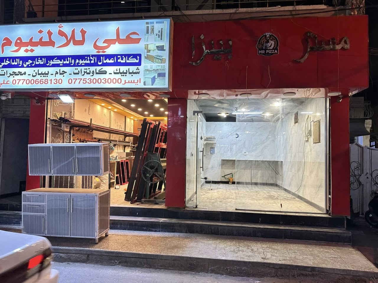 للايجار  …… محل تجاري بناء حديث  في الاعظمية شارع المطاعم مجاور مطعم ناجي نعوش الواجهه 3 متر والنزال 6 متر  للاستفسار الاتصال بالرقم التالي ***********

