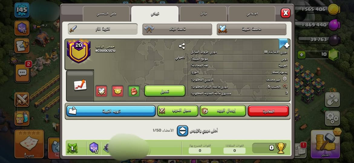 25 ماستر/وجة لوجة او ع ثقة او وسيط


**إذا كنت صاحب هذا الإعلان وتريد حذفه لأي سبب، رجاءا أرسل رسالة إلى الدعم الفني**
