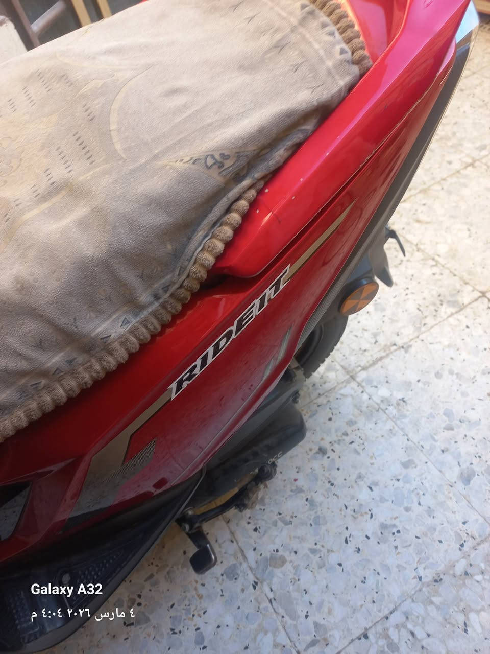 سكنس شبح /٢٣/جديده محرك اخرس ٦٥٠ وبيهه مجال


**إذا كنت صاحب هذا الإعلان وتريد حذفه لأي سبب، رجاءا أرسل رسالة إلى الدعم الفني**