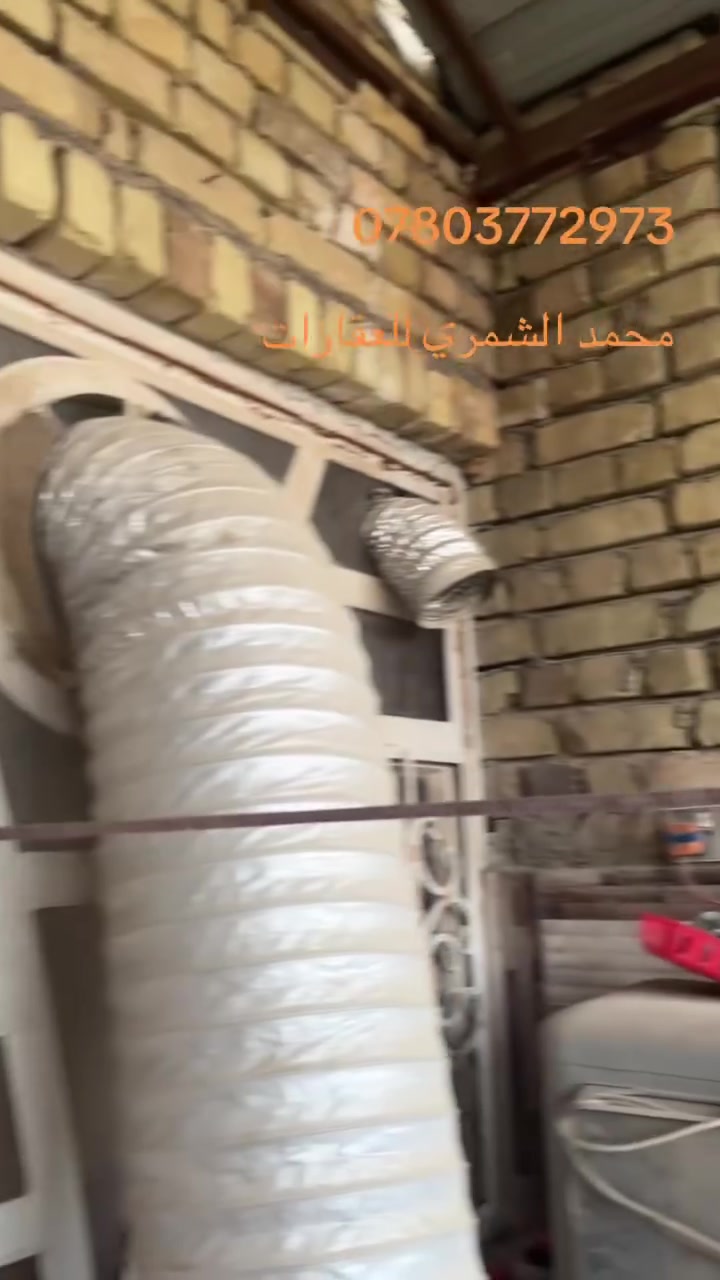 ‏سلام عليكم يوجد لدينا بيت للبيع زراعي المساحة 100 متر البناء درجة أولى طابوق كونكريت مسلح شغل هندسي العنوان الناصرية صوب الشامية المهدية الأولى مقابيل عمارات الشموخ الاتصال والاستفسار محمد الشمري يا الله يا الله ***********￼
