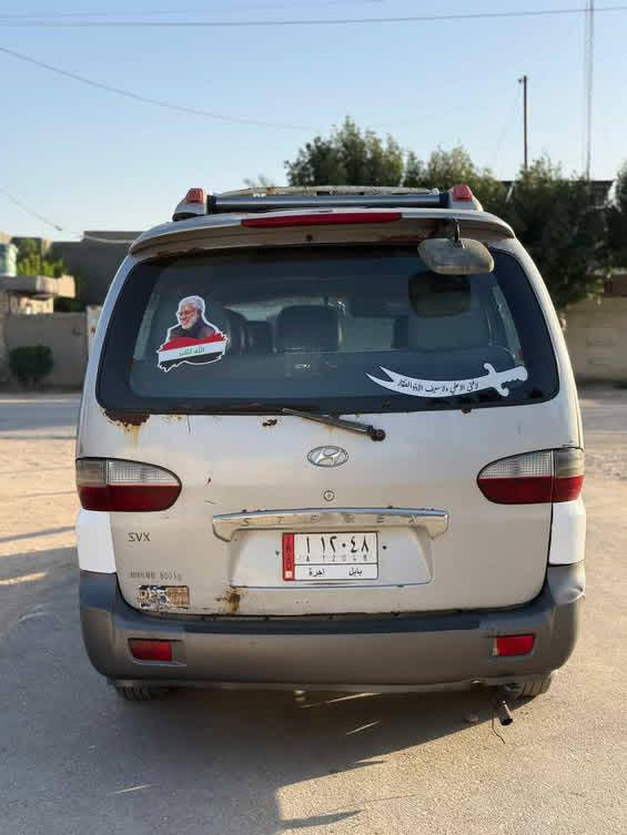 السلام عليكم استاركس موديل 2005 رقم بابل سنويه لل2026 شرط التحويل مكينه مفتوح جديده نافظه قبل شهر كير عادي تخم تاير جديد السياره جاهزه السعر 70 وبيه مجال مكاني بابل شارع السيارحي


**إذا كنت صاحب هذا الإعلان وتريد حذفه لأي سبب، رجاءا أرسل رسالة إلى الدعم الفني**