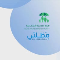 تحديث العنوان • التحصيل الدراسي • مكتب الودق