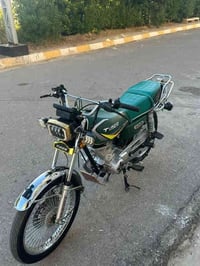 تايكر25 • جديدة • جلولاء