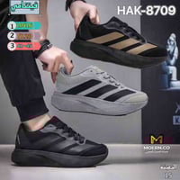 ازياء سمسم • مقابل باب الخروج • البانزين خانه الداخليه