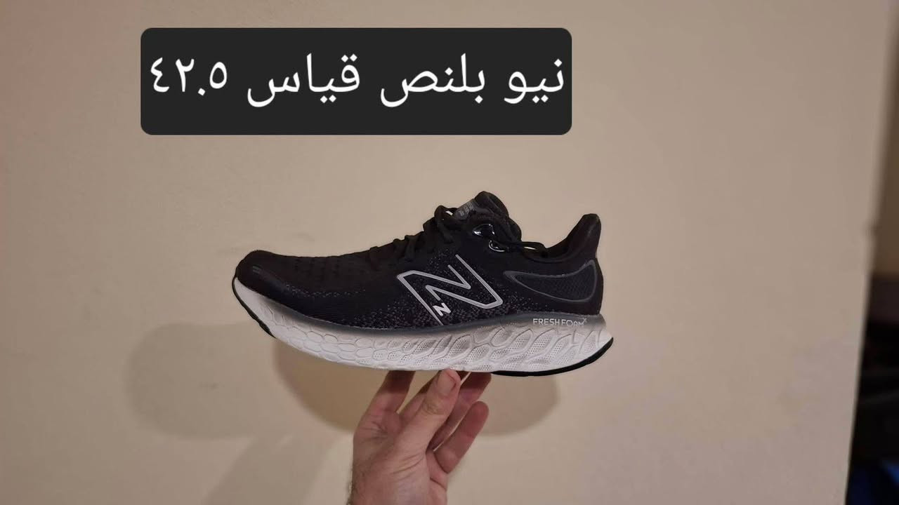 قطع كلها وكالة امريكية 
احذية طبية ورياضية خفيفة ونظافة ١٠٠ بالمئة👟👟👟👟
للتواصل معنا عبرة الصفخة 
او على الوتساب على الارقام 
اسيا ***********
كورك ،***********
يوجد توصيل جميع المحافظات 🚛🚛🚛
