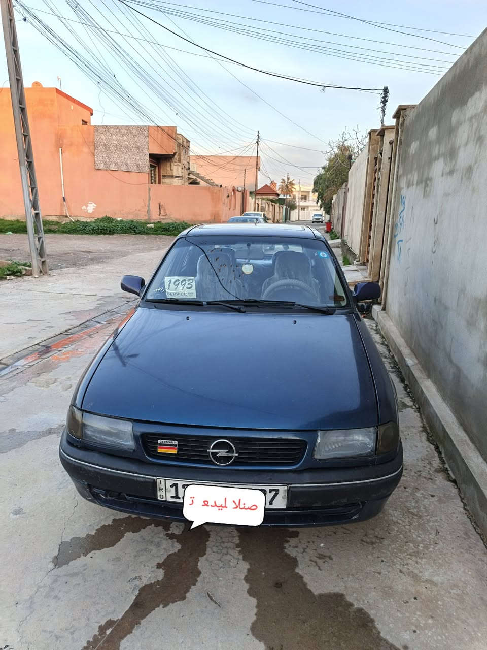 استره .. موديل 92  نظيف غرفه جديده بدون طخه 
رقم جديد ***********
