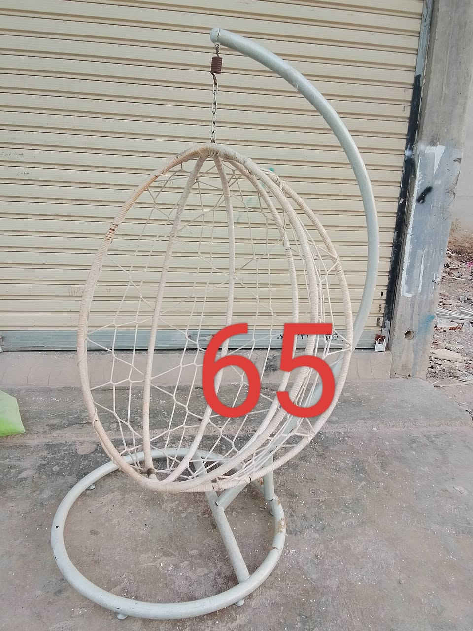 للبيع شرط 3سرعات
***********
