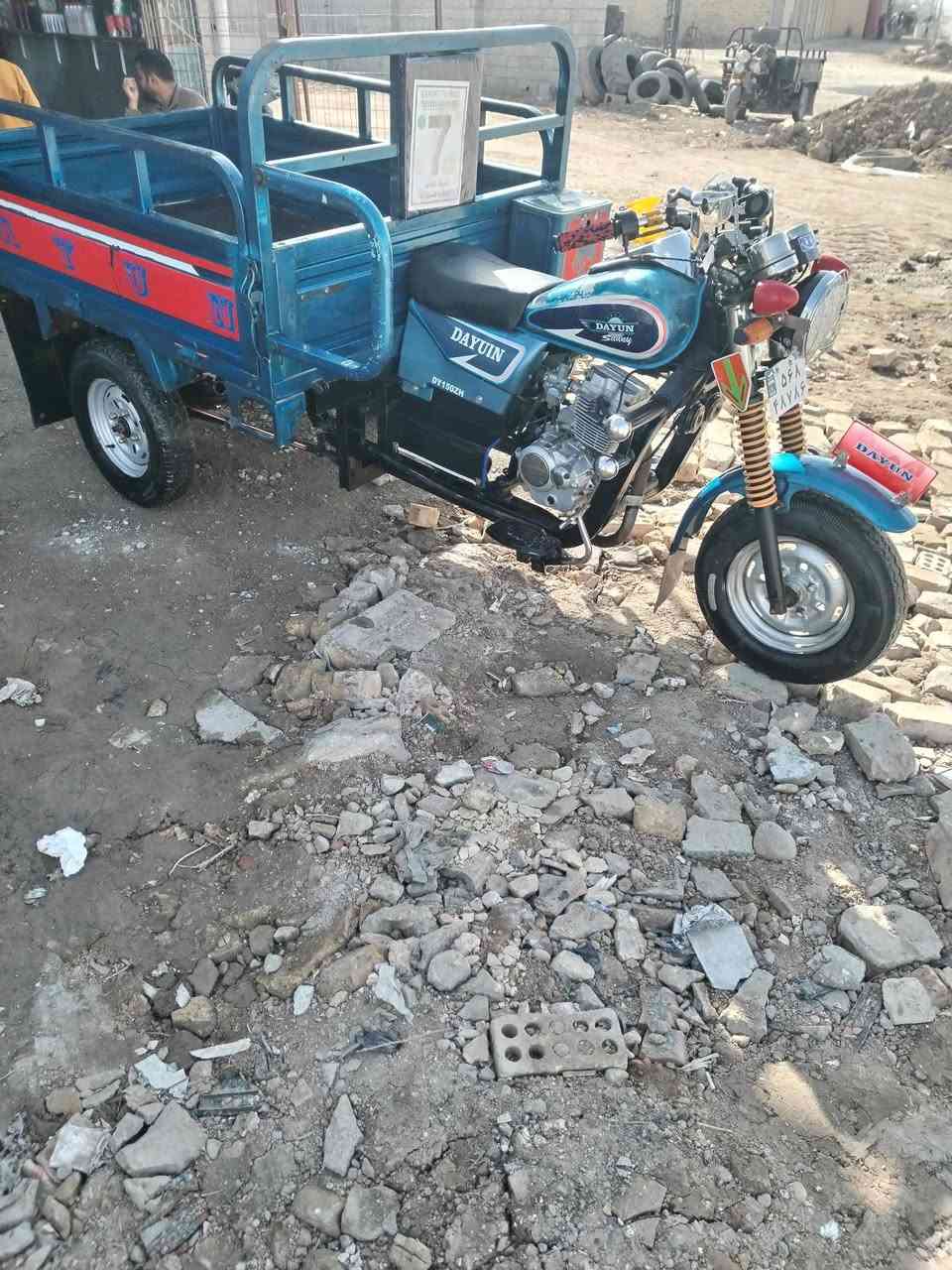 ياالله يامسهل لامور
دايوان وراق اصولي موديل 2018
شاصي مكفول مكفول مكاني الكوت  انوار الصدر 
رجاء مو شراي لا تعبني  السعر 1600بيه مجال الطيبين 
هاذه رقمي ***********
