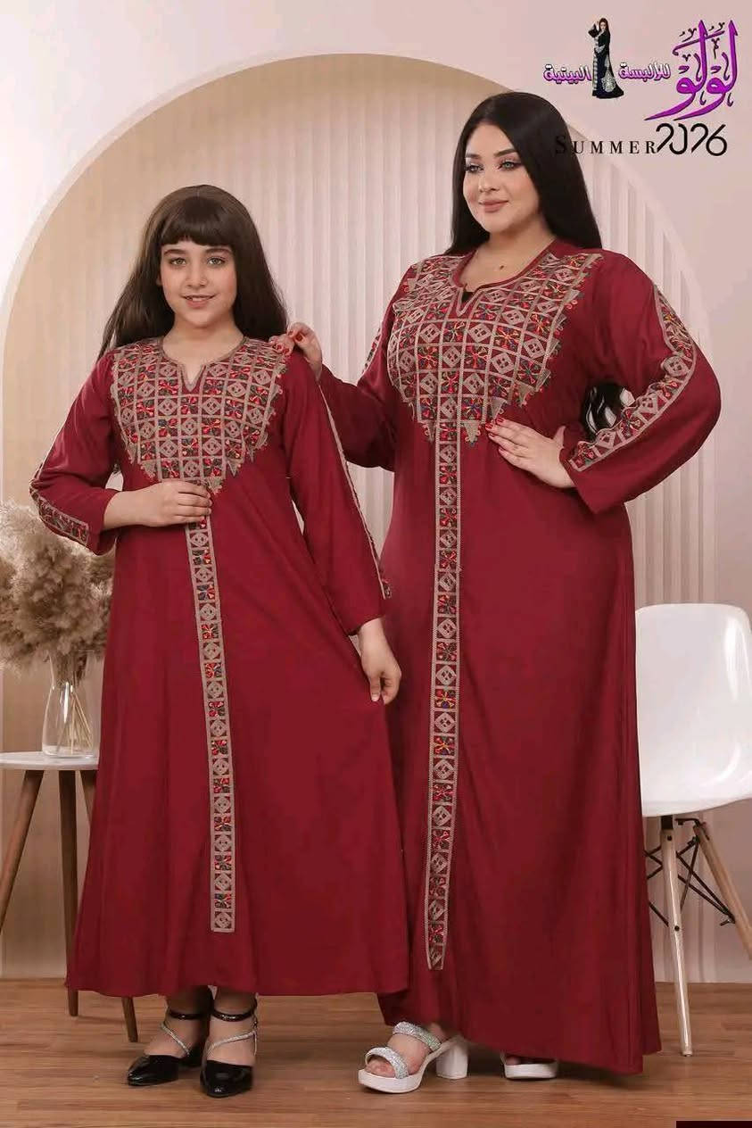 وصل الجديد 🔥
أجمل موديلات الملابس 👗
أحذية أنيقة ومريحة 👠👟
ومكياج أصلي يبرز جمالك 💄
جودة عالية + أسعار مناسبة
التوصيل متوفر داخل العراق 🚚🇮🇶
للطلب والاستفسار خاص 📩
خلي أناقتچ تحچي عنچ
@إشارة 
@للجميع


**إذا كنت صاحب هذا الإعلان وتريد حذفه لأي سبب، رجاءا أرسل رسالة إلى الدعم الفني**