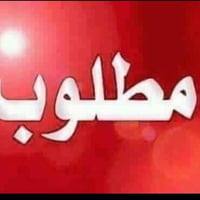 مطلوب • كامرات
