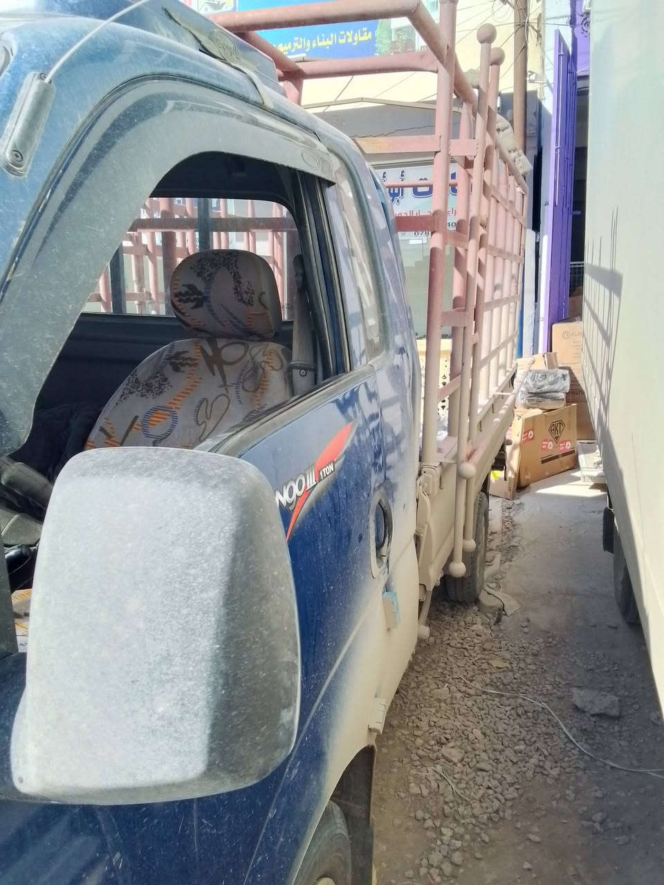 السلام عليكم كيا موديل 2008 رقم بابل تحويل ثانيه مراوس دبل قماره بس مراوس العنوان بابل مسيب سده الهنديه وهذا رقم الهاتف ***********
