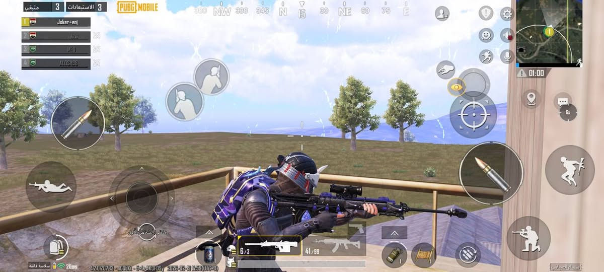 حساب بوبجي للبيع بارخص الاثمان والسعر 25 الف المكان البصرة حي الاصدقاء الحساب مشحون السيزن و رقم التواصل واتساب ***********
