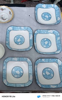 فرفوري • قوري كهربائي • بلديات تجار