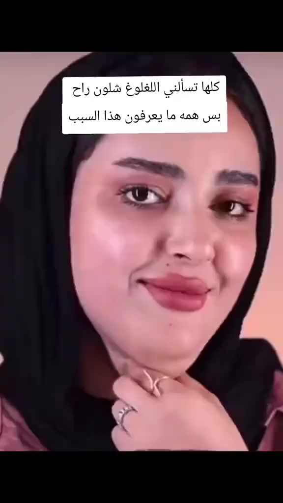 مشد اللغلوغ والذقن لشد الوجه واللغلوغ وشد ترهلات الوجه مريح باللبس والقماش درجة أولى للحجز والاستفسار خاص يوجد خدمة توصيل لجميع محافظات العراق


**إذا كنت صاحب هذا الإعلان وتريد حذفه لأي سبب، رجاءا أرسل رسالة إلى الدعم الفني**