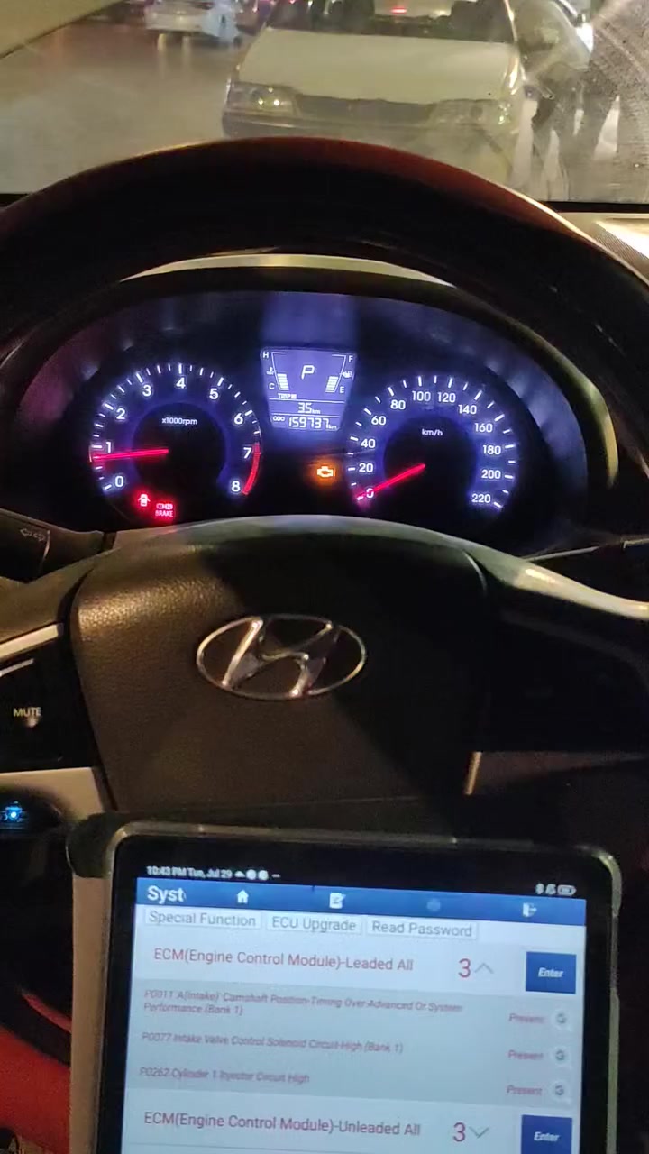 افحص سيارتك عدنه ولا تحتار 
مهند الخفاجي لفحص السيارات 
***********
*********** /
