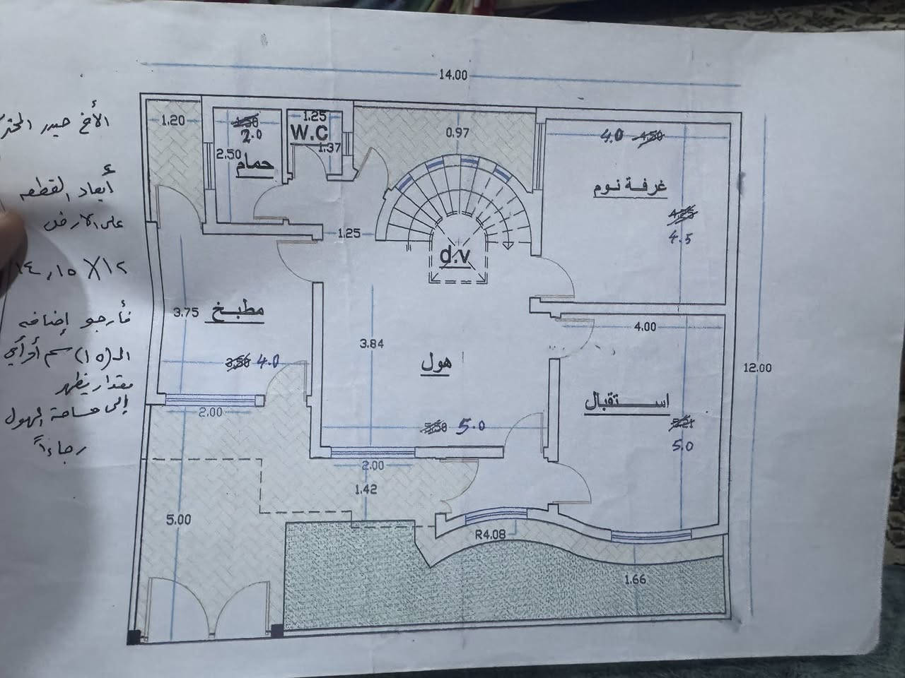 قطعه ارض للبيع طابو زراعي سند 25 البيع مباشر مع المالك
( الكاع مبني اساس مسلح للبتلو ومدفونه )
الوردية سيف سعد مقابل حسينية اهل البيت 
المساحه 170 م 
الواجهة 14 م 
للتواصل على الخاص


**إذا كنت صاحب هذا الإعلان وتريد حذفه لأي سبب، رجاءا أرسل رسالة إلى الدعم الفني**