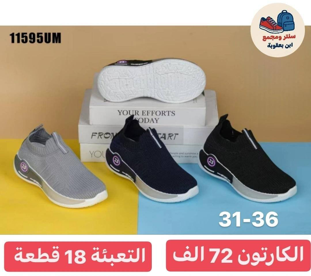 جمــــــــــــــلة فقط 
مراسلة عبر الواتساب 
https://wa.me/9647745677378
قناة التلكرام 
https://t.me/JJJMLLA
كروب الواتساب 
https://chat.whatsapp.com/ESCfHytw9Pu4M43eSczK5C?mode=ac_c


**إذا كنت صاحب هذا الإعلان وتريد حذفه لأي سبب، رجاءا أرسل رسالة إلى الدعم الفني**