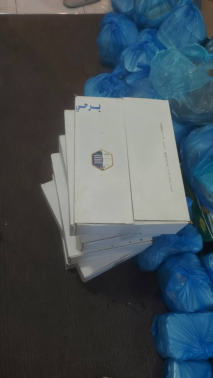 #اعلان# هام...###اعلان هام
انطلاق الباص الى الديار المقدسة متوقف على ١٥ شخص..فقط!!
.للراغبين بأداء عمرة أواخر شهر رمضان لمدة ٢٥ يوماً ابتداءاً من ١٥ رمضان ولغاية ١٠ شوال  والسكن في مكة في فندق اركان بكة في محبس الجن.. اما في المدينة فالمنطقة المركزية.
خدماتنا لمعتمرينا..توفير وجبة افطار مجانية مستمرة لنهاية الشهر الفضيل...جولات سياحية لمعالم مكة والمدينة..باصات حديثة ومكيفة..خدمة ترضيكم..
لانقول نحن الوحيدون ..لكننا الافضل بعون الله..ومن الله التوفيق..للتواصل..
009647712044100..واتساب.
***********

الحاج عدنان البكري العزاوي
ادارة الشركة:
٧ رمضان ١٤٤٧ هجري
٢٣ شباط ٢٠٢٦.
