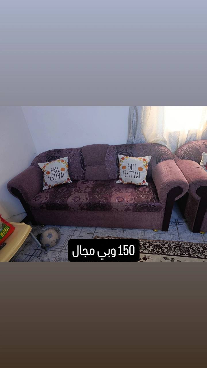 غراض للبيع كلش نظيفة للاستفسار خاص


**إذا كنت صاحب هذا الإعلان وتريد حذفه لأي سبب، رجاءا أرسل رسالة إلى الدعم الفني**