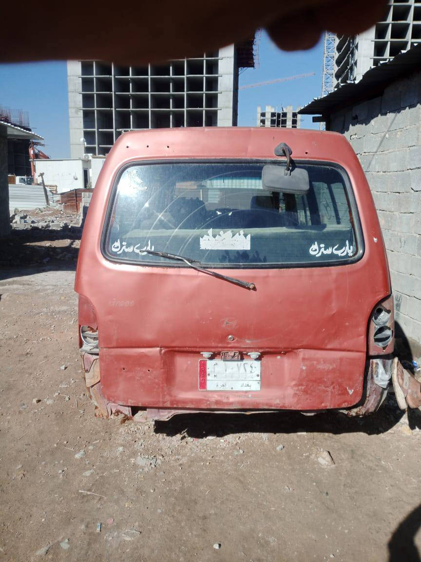 سلام عليكم كية هوندة لللبيع مكينة بيهة بخار تشتغل كير اكسن خير من الله رقم بغداد الماني سنوية 2026 راعيهة يريد تحويل موديل 95  السعر 15 بيهة مجال مكاني بغداد الزعفرانية رقم الهاتف ‏‪***********‬‏ اخوان اني مكلف بل نشر اتصل على الرقم
