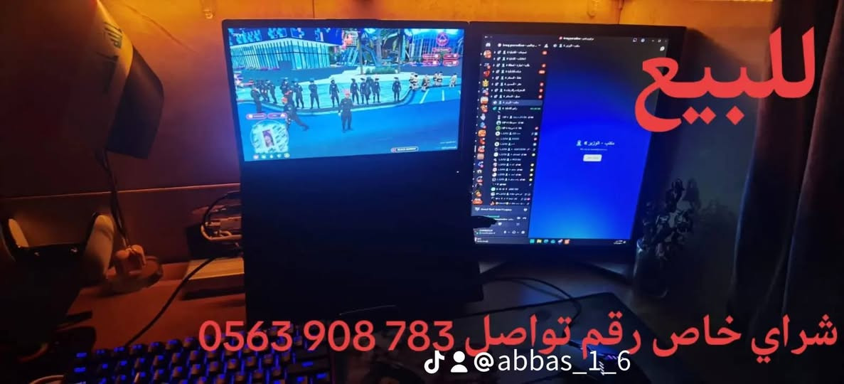 سلام عليكم ورحمة الله وبركاتة اخوان واخوات عندي هاي الحاسبه إستخدام شخصي للبيع تشغل كل العاب  تشغل  ردد سبايدرمان  جيتي اي باتمان وهواي العاب ثكيله وحلوه وال المواصفات بل صوره كامله ومكمله وياه هديه مبرد خاري وهمين للدراسه والعمال الثقيله مثل مبرمج شراي خاص  رقم  تواصل
783 908 0563                      
وعليكم السلام ورحمة الله وبركاتة تحياتي للجميع احبائي


**إذا كنت صاحب هذا الإعلان وتريد حذفه لأي سبب، رجاءا أرسل رسالة إلى الدعم الفني**