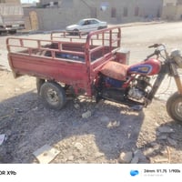 ورحمه الله ستوته للبيع 2018 اوراق ضايعه اتعهد لك من الحكومه والعشائر س...