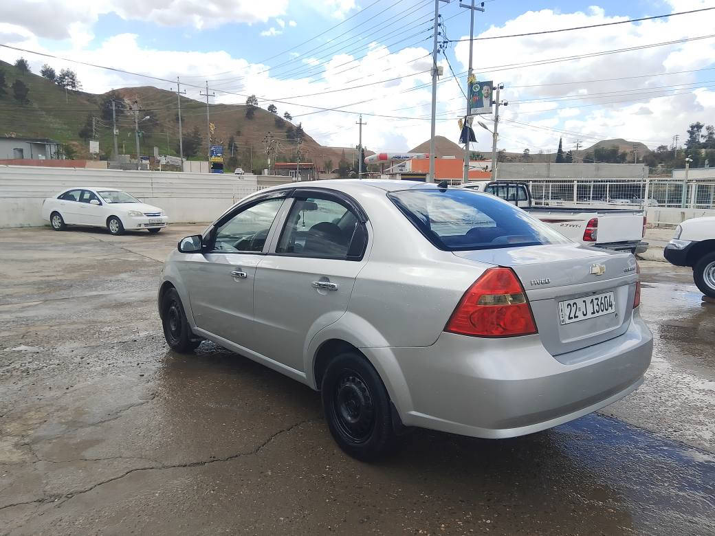 Aveo 2009
افيؤ2009مكينه گه وره سنه و ی نویە تا30  مکینه تازە تەهمیرە تایەی نویە بێ دە حم و لیدراو سحری (٥٠)$شوین تەق تەق ق 
***********
*********** كويسينجاك, أربيل
