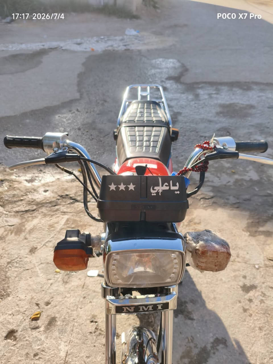 السلام عليكم دراجه نامه اوراق اصولي7 كفاله عامه موديل 25طالعه ب26صارله شهرين من طالعه من الوكيل السعر 675وبيه مجال مكاني بابل محاويل***********

