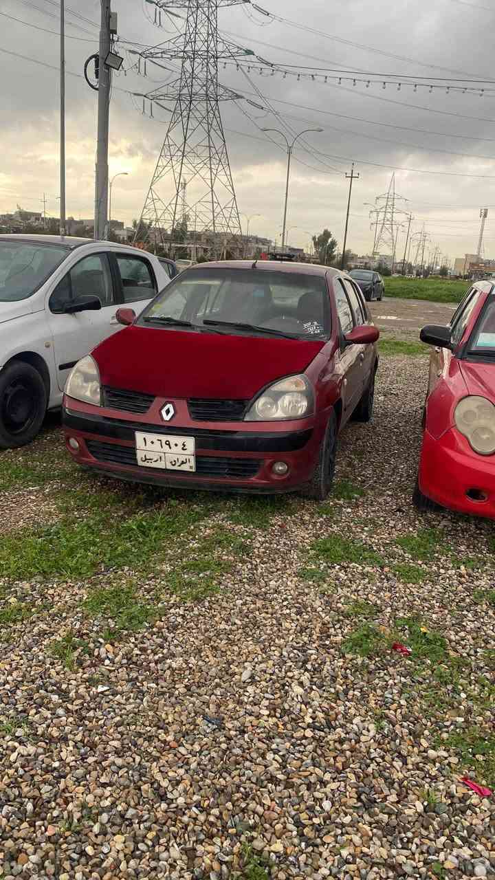 رينؤ موديل٢٠٠٥،گير توماتيك
سبغ عام لؤ جوانى ليدرانى نيه به شةرت
گير و مكينه و تبريد بةشةرت ،له هةوليرم
نرخ:٣٨$قفل/ژ.م:*********** أربيل, العراق
