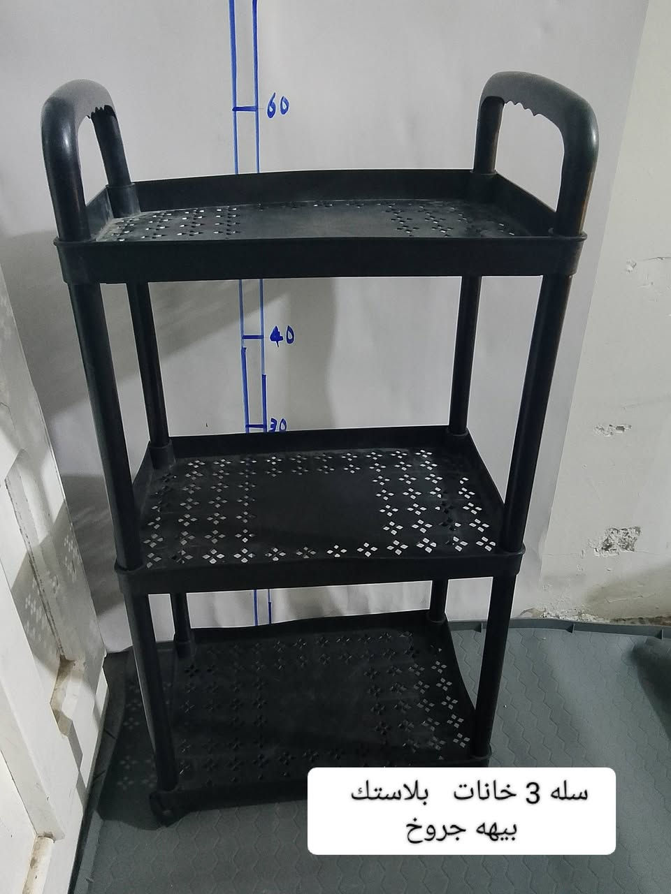 متوفر غراض شنو يعجبك اطيني سعر بي
استفسار خاص او واتساب
***********
