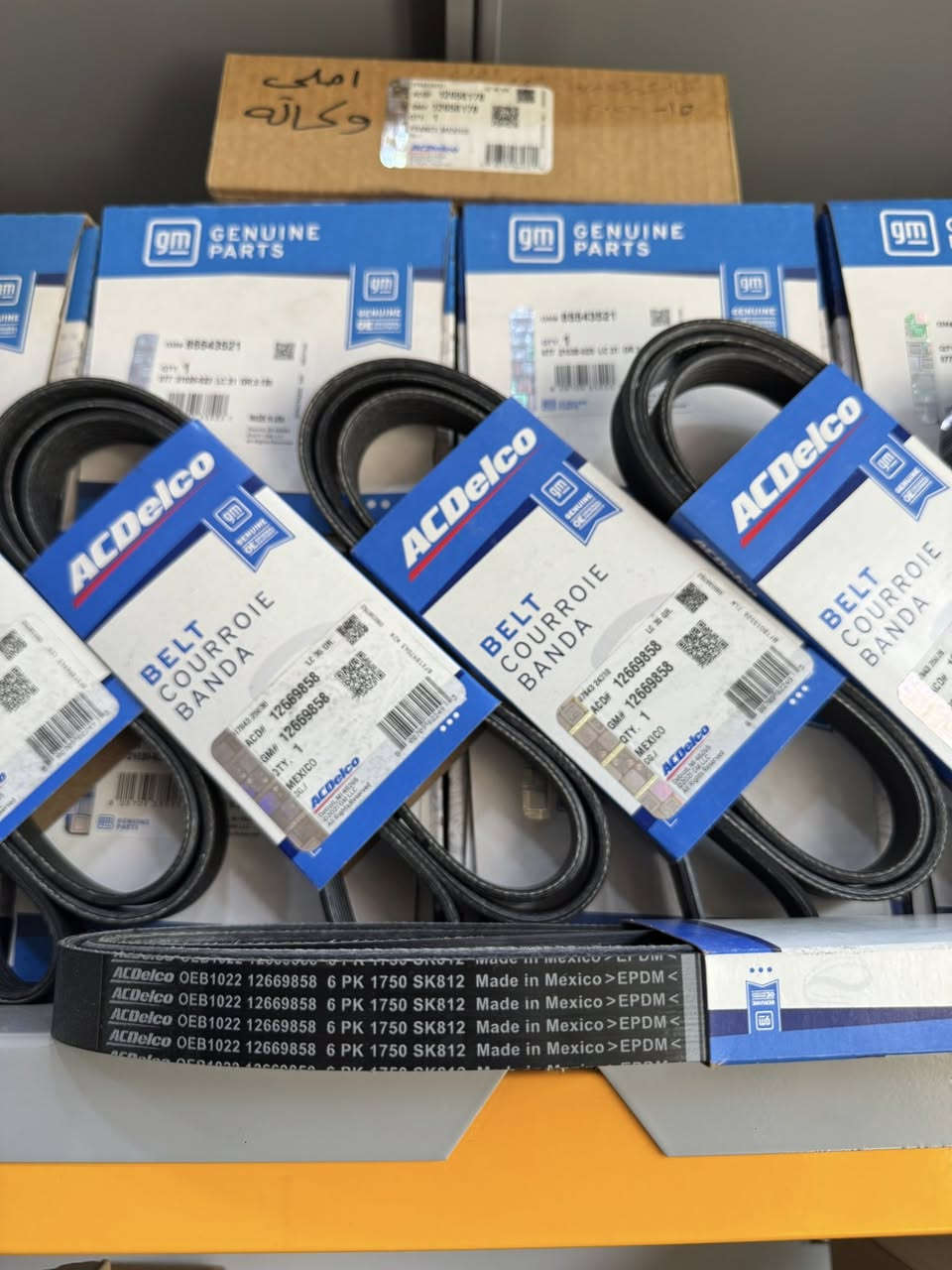 قايش محرك تاهو يوكن كديلاك سيرا سلفادور اصلي من وكاله جي ام من موديل (2021-2024) ✅🇺🇸 
العنوان السنك اسفل كراج الطوابق مقابل البداله 
يتوفر توصيل لجميع محافضات العراق🚚🇮🇶
***********
***********
#شوفرليت #Acdelco #جي_ام #كديلاك #GMParts #يوكن
