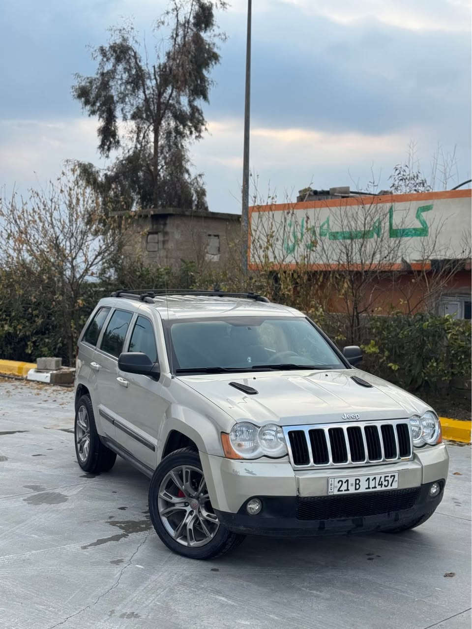 جيب لاريدو 2009بيبوياخ ته نها جواربه نجه كارتي هه يه سيسته مي غاز توركي  ويلو تايه لوك مه كينه كير به شه رت  بو نوقساني سه ياره كه ته له فون مه كه ده بل اكسل كامل سه يا ره كه لوكه  عربي سيارة جيب لاريدو 2009سيارة بدون صبغ  سيستم غاز تركي ويل طايرات جديد كير محرك مكفول دبل اكسل سيارة مابيه  إي نقص  كل وظع بلادي سعر128بيها مجال.تليفون+فايبر+واتساب7503424200 الفلوجة, الأنبار
