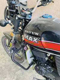 تانكي وصفاحيات وجاملغ كشر كامل يعني للبيع مال هاي لدراجة بس لصفايحات ي...