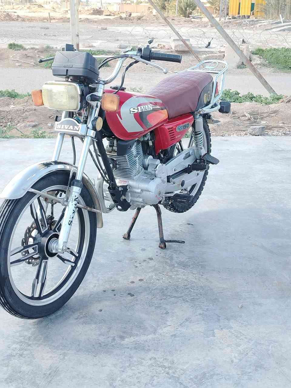 السلام عليكم سيفان 22 شكل 23 دراجة بلاديه كامله اي نقص مابيه عنوان ديالى كنعان باقي التفاصيل خاص او تصال على رقم ***********⁩
