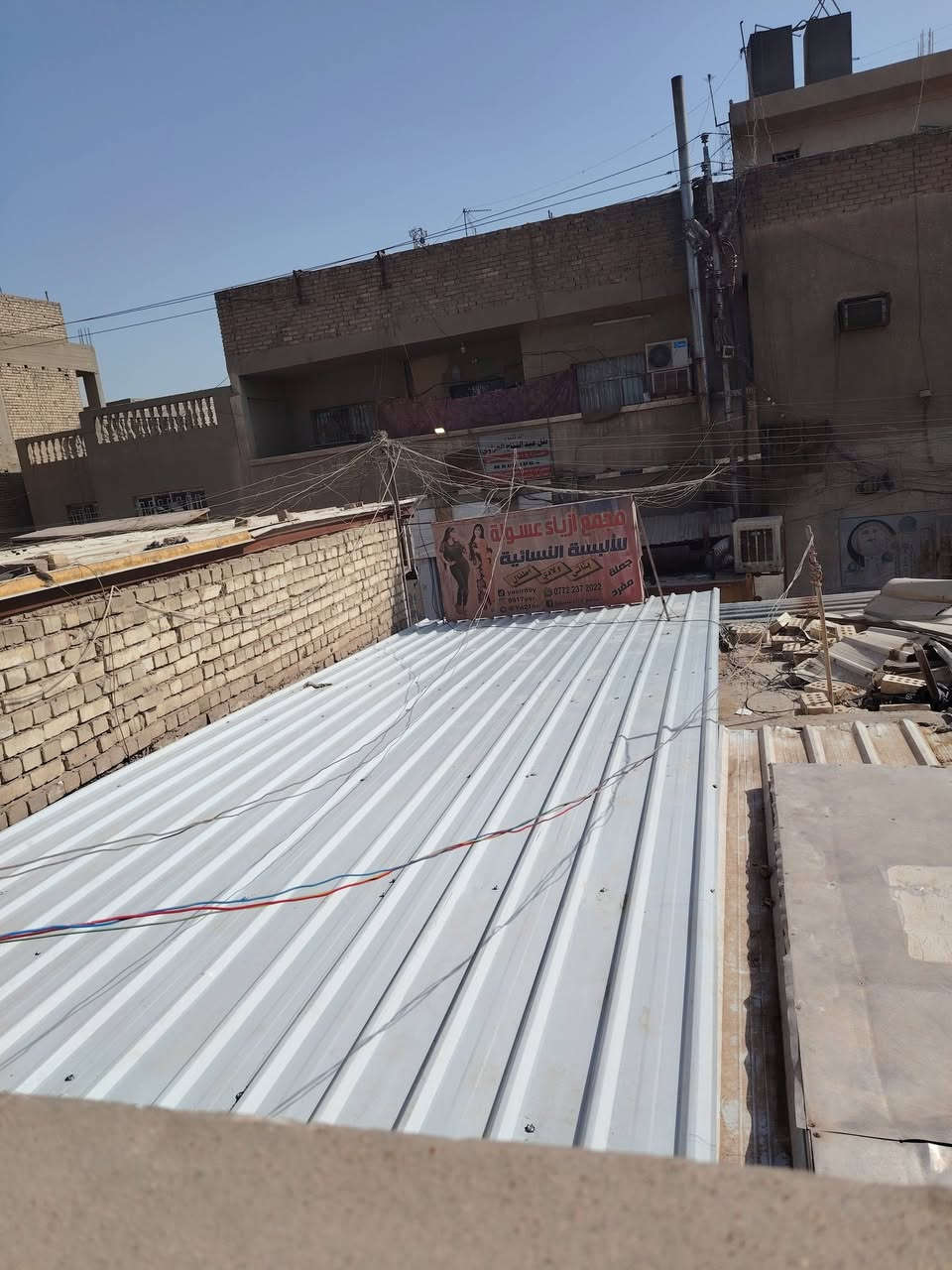 سلام عليكم حدادة متجول في منطقة الشعب كافة الاعمال الحديد هذا رقم *********** ابو مرتضى
