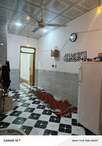 الغدير عمود ٢٨٢ • ٦٠م • طابو زراعي