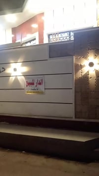 الشعب • ١٠٠م • ٣غرف