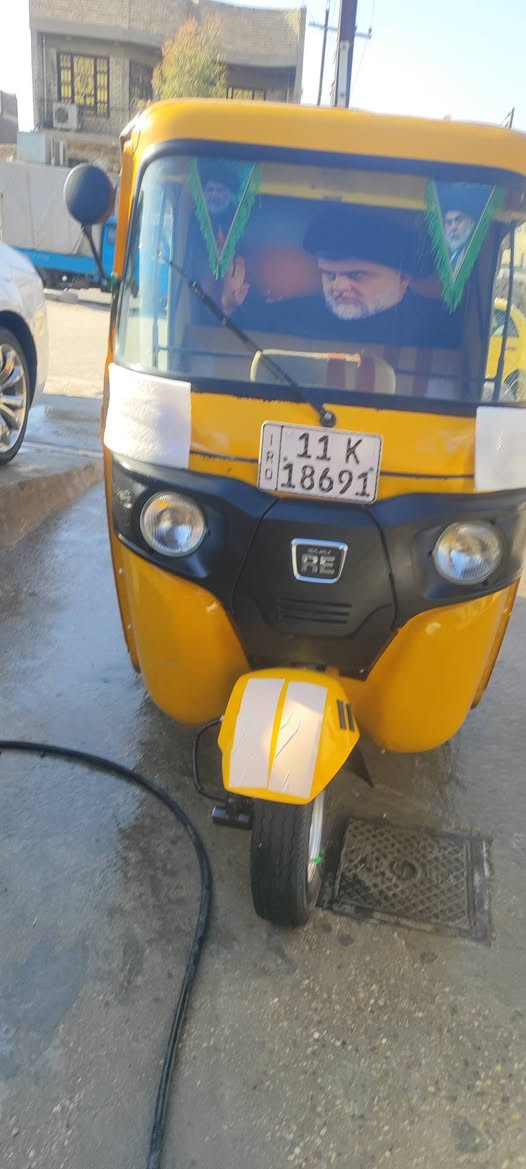 يا الله سلام عليكم تكتك موديل 20شهر 12 تكتك كفاله بس دوس معمره مكفوله من ضربه وصبغ مكينه تاكل الكاع كلش حلووو 
رقم انكليزي ثاني يوم تحويل مكاني بغداد مدينه صدر اخير داخل السعر 6 و800 
رحمه المك لا تكسر بحلال العالم رحمه المك 

***********
