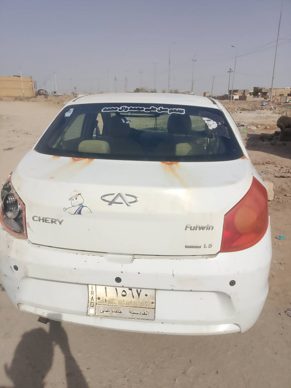 للبيع سعر 11
