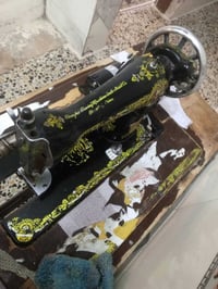 مكينة فراشة • تشتغل • شعب جمعيات