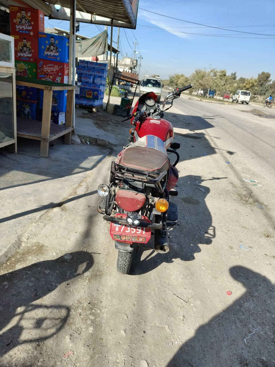 السلام عليكم دراجه دايوان موديل 2019 أوراق اصولي مكينه 150نضيفه مامفتوحه بس كلجات مبدل سويج سجينه بصمه تشغيل عن بعد السعر900وبيها مجال
مكاني كربلاء قضاء طويريج حي المثنئ الزراعي مقابل الجسر العالي رقمي ***********
