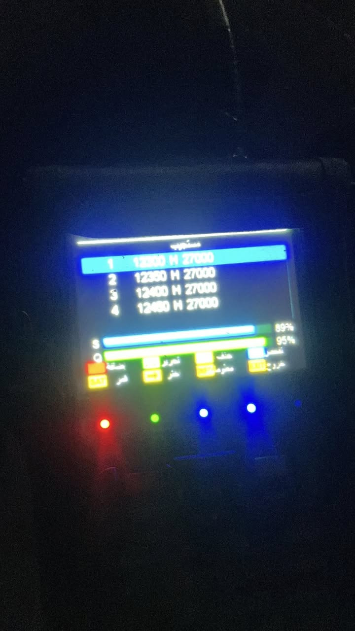 تم تنصيب شبكة الوند للبث الرقمي الرياضي
باقةbeiN SPORTS الرياضية وSSC الرياضية
على طريقة الطبق نوع TeleSat بسبب المرتفعات
تم التنصيب على منظومة برج تولة فروش
باشارة عالية جداً وتم برمجة القنوات 50قناة تابعة لشبكة
العمل في خانقين - شارع الكورنيش
لتنصيب الستلايت+شبكة الوند للبث الرقمي الرياضي+الكاميرات
علي رياض-***********
الاشتراك الشهري 16 الف
الاشتراك ثلاث اشهر 45 الف
