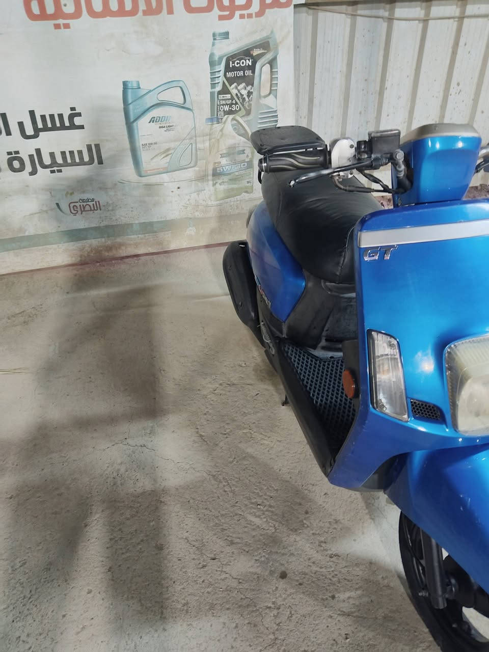 سلام عليكم دراجة بوليس للبيع صالها 3 أشهر من طالعة من الحاوية مكينة كفالة برغي مامفتوح بيها دراجة كاملة مكملة مكاني بابل مسيب سعر 900 وبيها مجال للاستفسار الاتصال على رقم ***********
