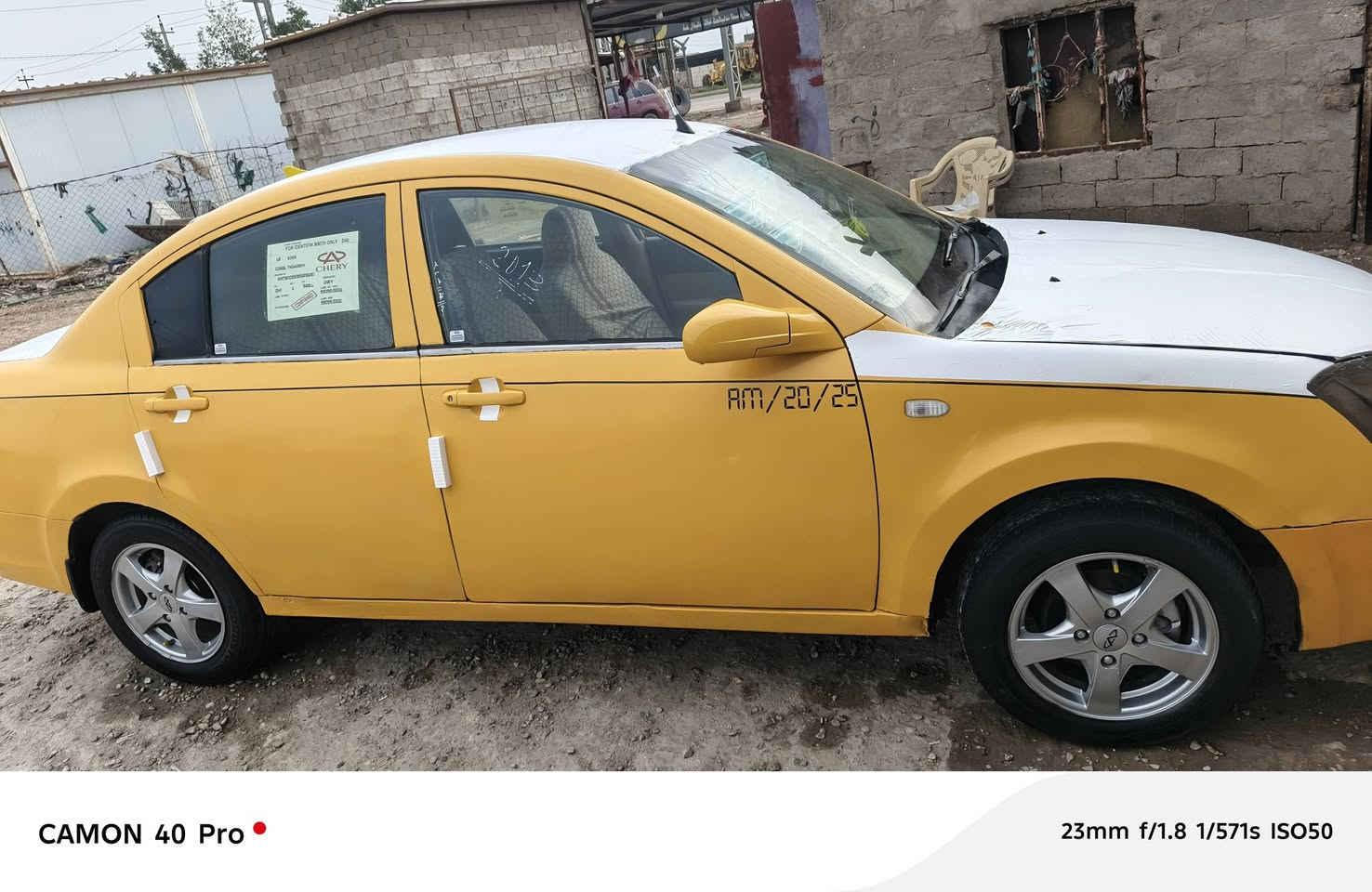 شيري أي فايف بيع مستعجل سعر ٢٩ مجال بصيط كلش كلش حك الجيه رقم مثنه سنويه ٣٠ تحويل ثانيوم مكينه اوكير شرط املكط اخياس من الأطراف أو سياره احلا من صوره مكانه ديوانيه بيع فقط مكلف مكلف *********** أو هذا الاسيا بس واتساب فقط ***********
