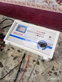 شاحن بطارية سيارة • دراجة • بغداد حي العامل